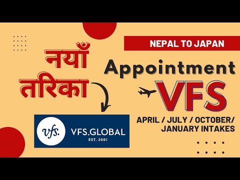 New VFS Japan Visa Appointment, New payment method | Bipin Sharma