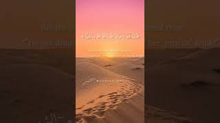 Download lagu Part 2 Reciter Abdullah Al Khalaf. #islam #quran #islamicworld587 #islamicworld@YouTube #500subs mp3