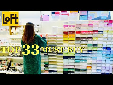 MUST-BUY TOP33 Items at LOFT.