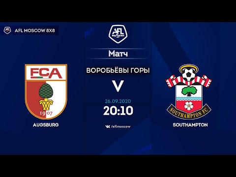 AFL 20. Euroleague B3. Day 9. Augsburg - Southampton