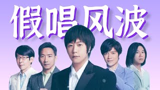 [情報] 阿信臉書