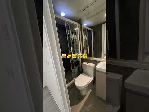 富泽花园 Youtube Video