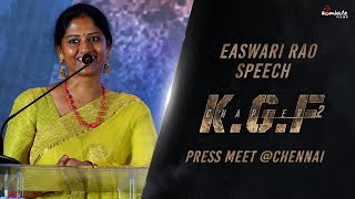 Easwari Rao Speech | KGF Chapter 2 - Chennai Press Meet | Pre Release Event | Hombale Films video
