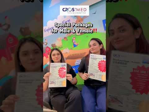 Health Screening Packages 