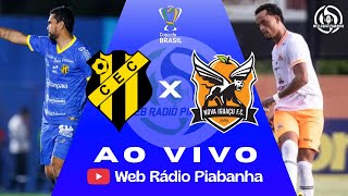 CASTANHAL X NOVA IGUAÇU - AO VIVO E DE GRAÇA - COPA DO BRASIL - 11/03/2026