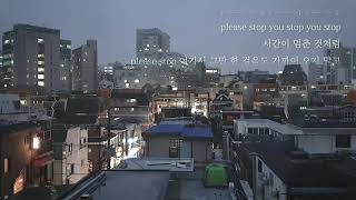 이지형 - STOP (창문 라이브 ver.)