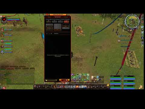 LOTRO advanced instance finder (ctrl J)