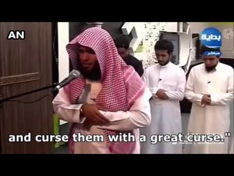 Surah Al-Ahzab (63-73) by Qari Salman Al Utaybi (English Subs)