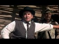 El Dorado Trailer