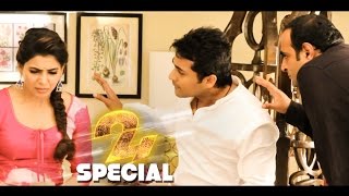 24 Special Promo 7 - 24 The Movie | Director Vikram K Kumar | Suriya