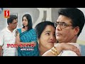 For Sale Tamil Dubbed Movie Scenes Best Scenes Kadhal Sandhya Aishwariyaa Bhaskaran Mukesh