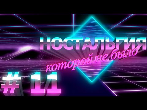 Обзор Amiga CD32 от Commodore