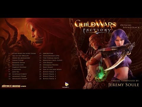 Guild Wars Factions - Original Soundtrack