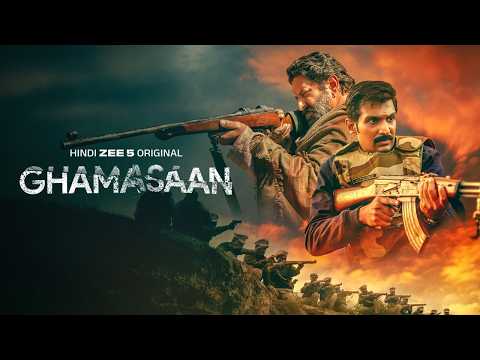 Ghamasaan