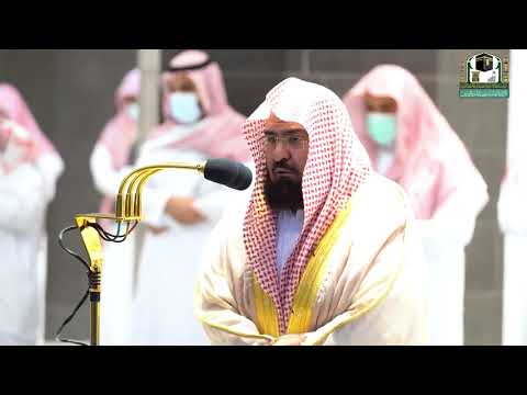1st Shawwal 1442 Makkah Maghrib Sheikh Sudais Surah Al-Baqarah