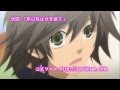 Junjou Romantica / Чистая романтика 07 серия 1 сезон   