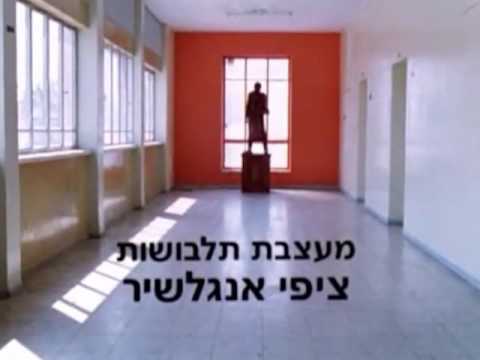 Thumbnail of the video: קלרה הקדושה: הפתיחה
