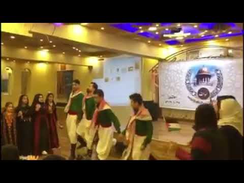 Baha'i Celebration in Islamic Jordan (200th birth anniversary of the Bab)