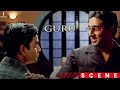 Guru Yeh Ek Bimari Hai Scene Abhishek Bachchan R Madhavan Vidya Balan Mithun
