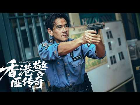 功夫电影！首映！《爆水管》2026高燃犯罪大片！#李連傑 #太极拳 #动作片 #kungfu #電影 #中国功夫 #甄子丹 #李连杰 #中國電視劇 #太极宗师之太极门