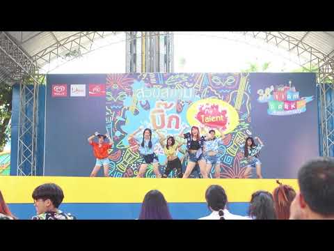 Ruzova Project Cover Weki Meki @Siam Park City