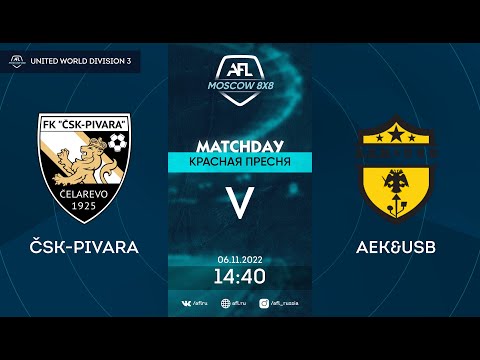 AFL22. United World Division 3. Day 19. Čsk-Pivara - AЕК&USB
