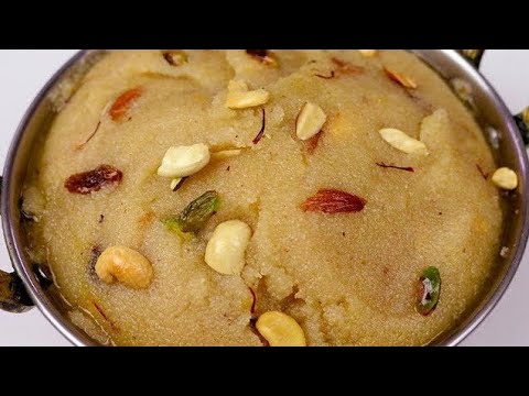 10 min में  sooji ka Halwa - दानेदार सूजी का हलवा - Rava Halwa - Quick Rawa Sheera Recipe