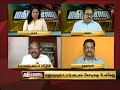 1 19LakhCroreEconomicPackage ஏற்கனவே அறிவித்தவை என்னவா