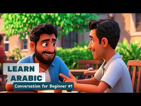 Arabic Conversation for Beginner #1| Learn Arabic Conversation | Basic Arabic Speaking Skills