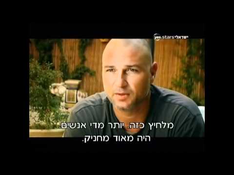 My track in a TV series טראק שלי ב"פעם בחיים"