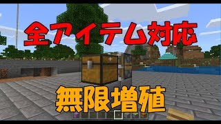 マイクラ統合版 高速移動 氷上ボートが速すぎるwww マインクラフト تنزيل الموسيقى Mp3 مجانا