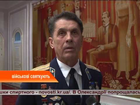 Дивіться новини ТТВ від 28.12