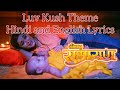 Shrimad Ramayan Luv Kush Full Theme Hindi And English Lyrics