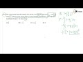 Solving Numerical 3 On Displacement Thickness Concepts For GATE