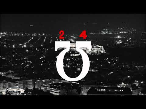 MOZ - WMEGA (Official Audio) Prod. qbon