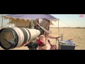 Jal 2014 Hindi Full Movie With English Subtitles