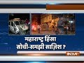 Maharashtra: Section 144 imposed in Aurangabad after 2 dead in communal clash