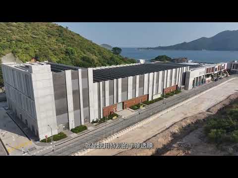 宣傳短片（技術版）