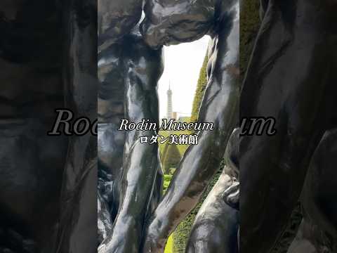 sculpture contemporaine plastique bleu-bassin-jardin