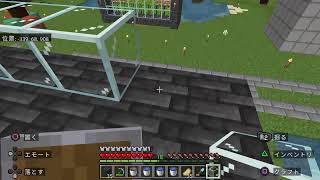 ［マイクラ］＃24 やっていく　参加は仲良い方か、X相互の方なら誰でも　コメント気軽にどうぞ～