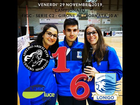 29/11/19 A.A. PUPI VERONA 1-6 LEONICENA: I GOL - 10' ANDATA C2 GIR. A FULL HD