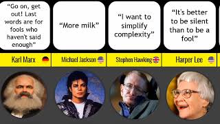 Whispers of Departure: Last Words Spoken by Iconic Figures