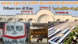 Bhusawal goods yard and coching depo view Bhusawal is a Reilwey Stronghold.fact of bhusawal#train