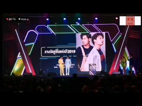 Krist 💓 Singto - Best Couple 2019 [KAZZ AWARDS 2019]