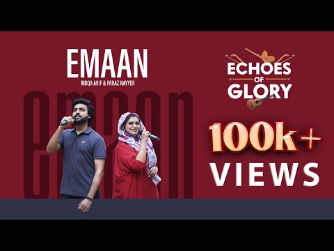 EMAAN | Ribqa Arif | Faraz Nayyar | Echoes Of Glory | A Series By Ribqa Arif