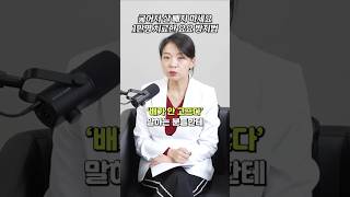 슬림미한의원