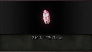 ちょっと世界救うお話！