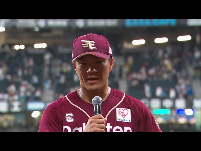 イーグルス・則本昂大投手ヒーローインタビュー 4月2日 北海道日本ハムファイターズ 対 東北楽天ゴールデンイーグルス