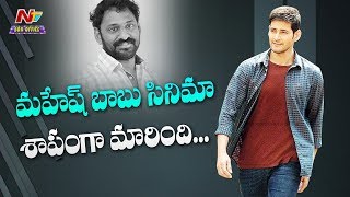 Srikanth Addala Coming Up with New Movie Kuchipudi Vari Veedhi