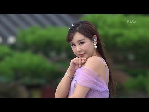 초대가수 윤태화 씨의 다시 또[전국 노래자랑]230924